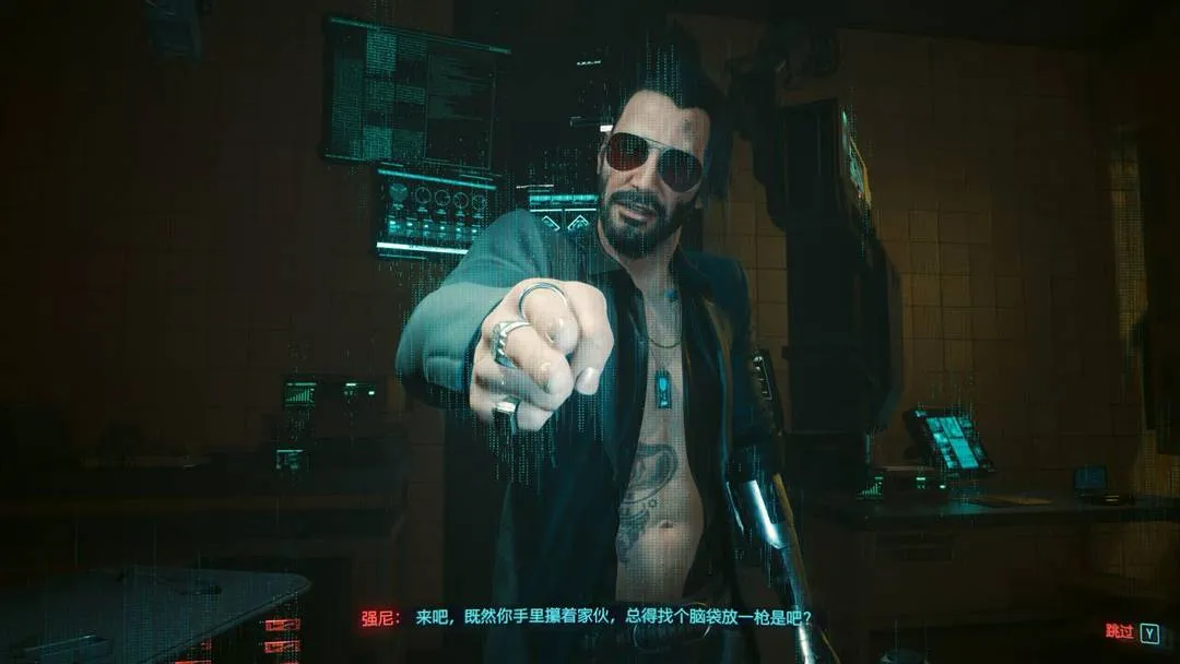 赛博朋克2077 往日之影 封面