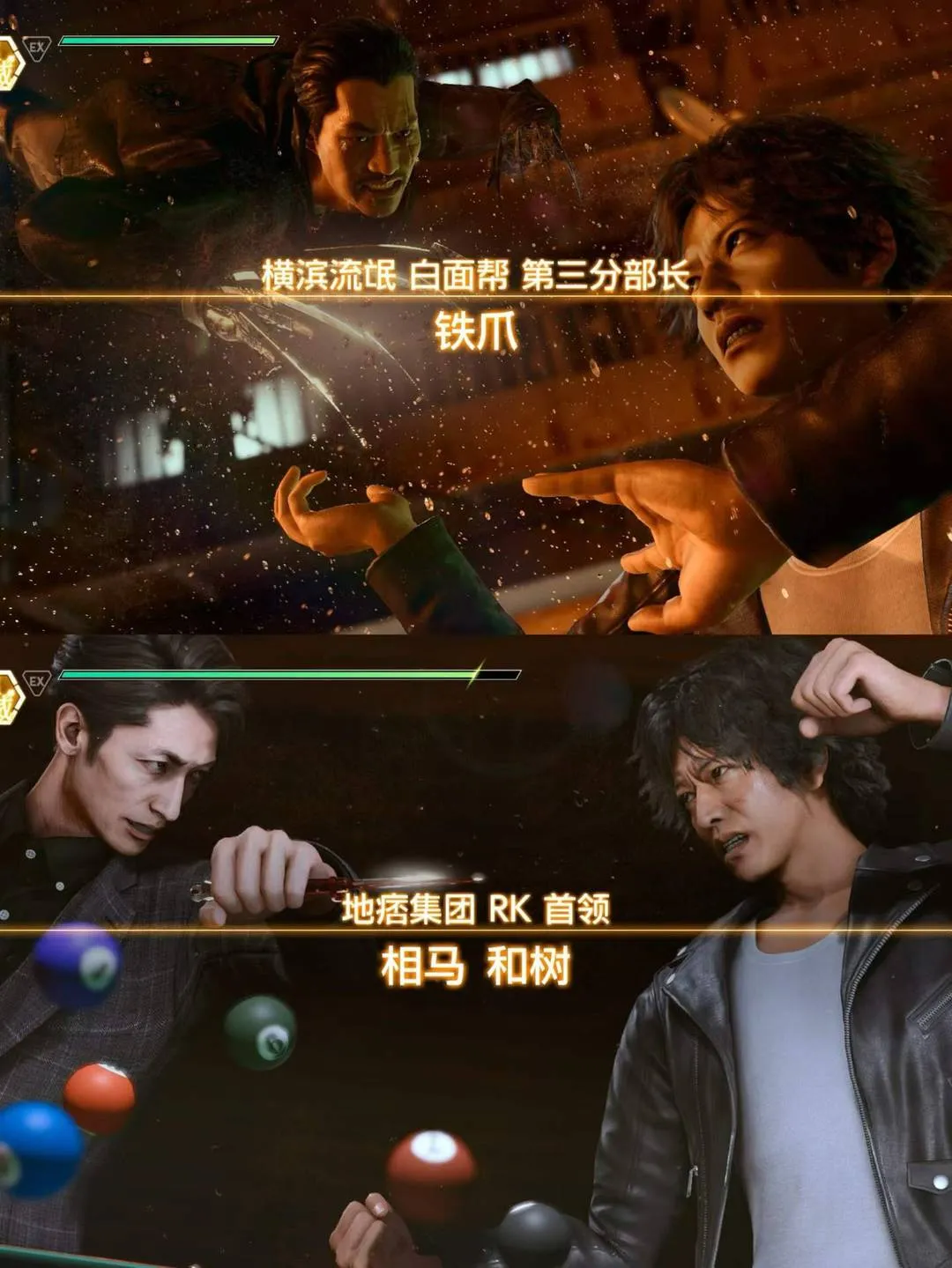 审判之逝 堙灭的记忆 封面