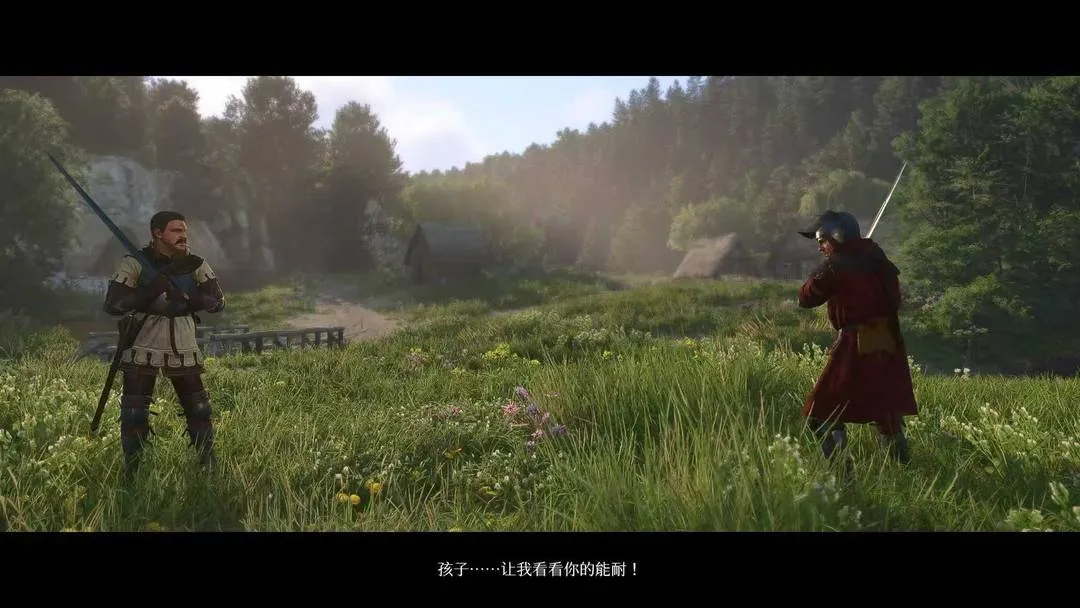 天国：拯救 2 皇家版 封面