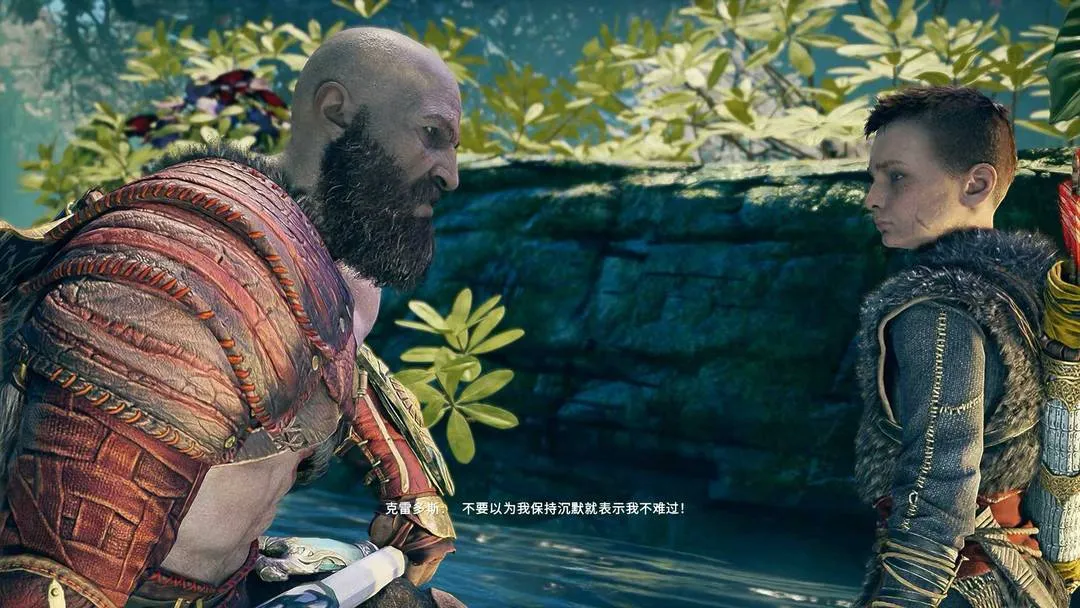 战神4 截图 2