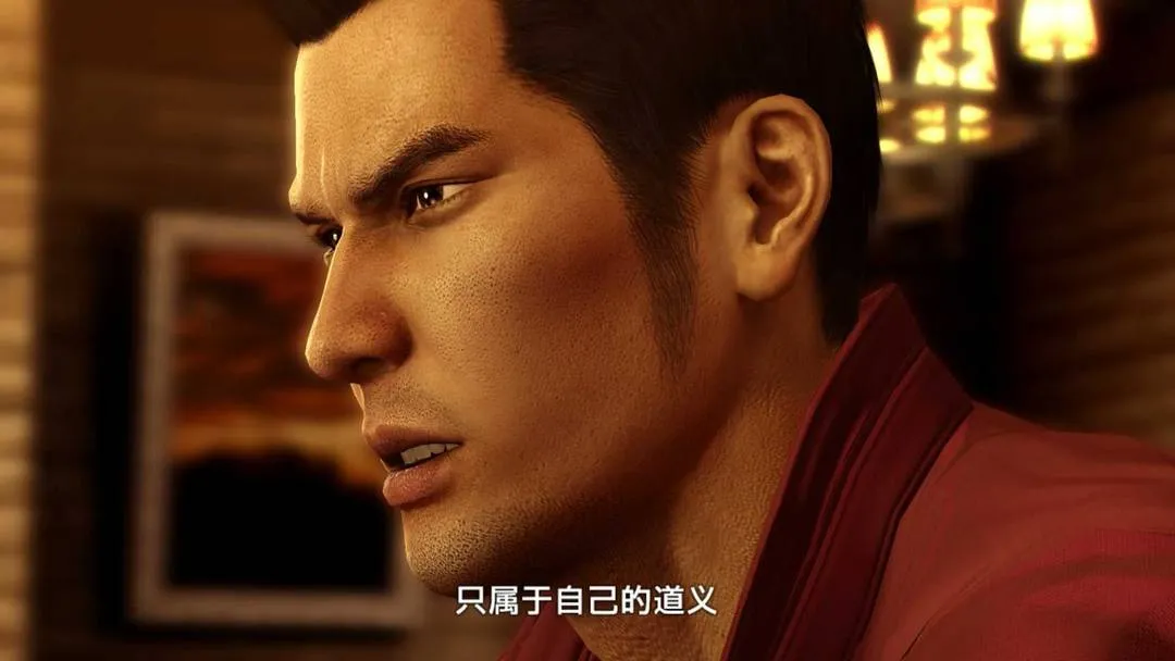 人中之龙0 誓约的场所 导演剪辑版 截图 2