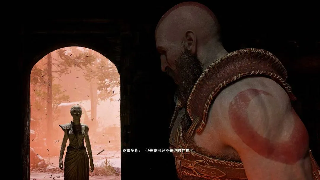 战神4 截图 3