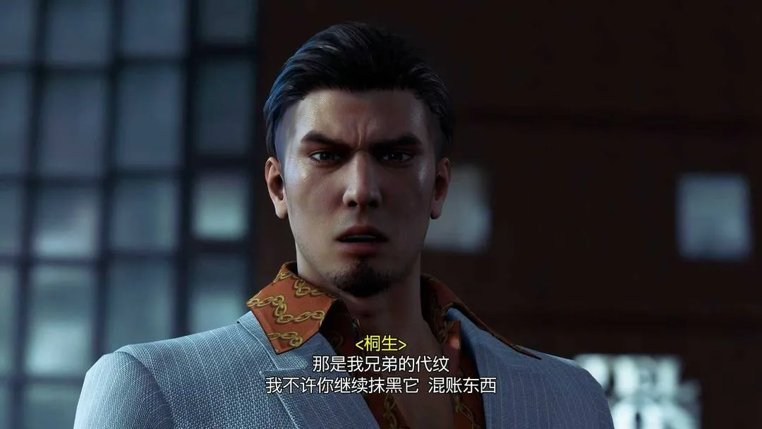 人中之龙 极3 / 人中之龙 3 外传 截图 3