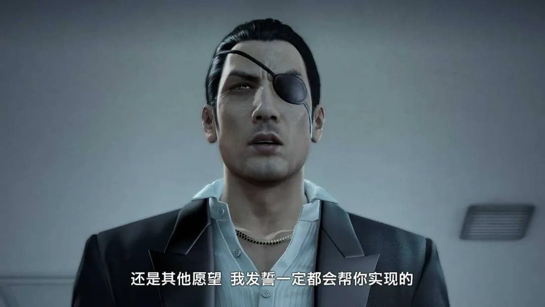 人中之龙0 誓约的场所 导演剪辑版 截图 4