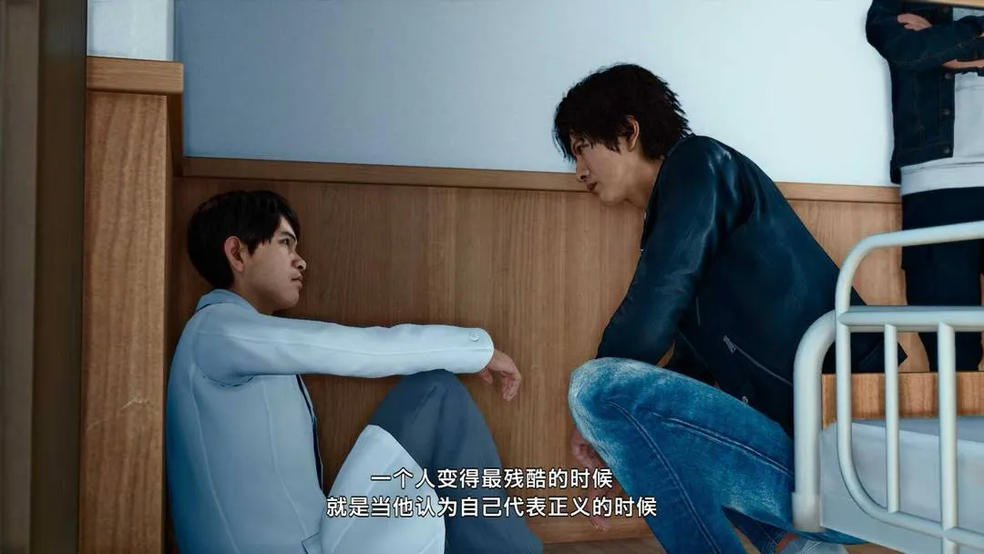 审判之眼:死神的遗言 截图 4